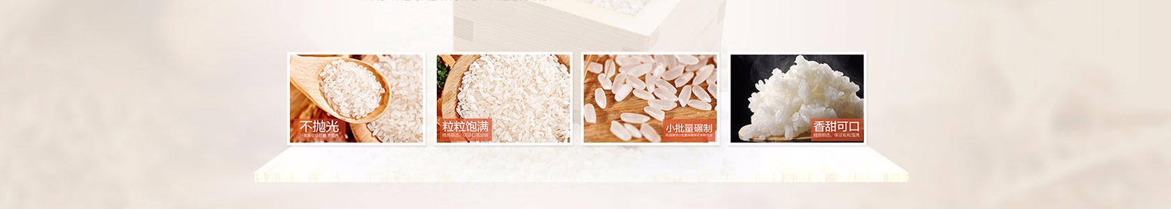 河北某某餐具教育中心